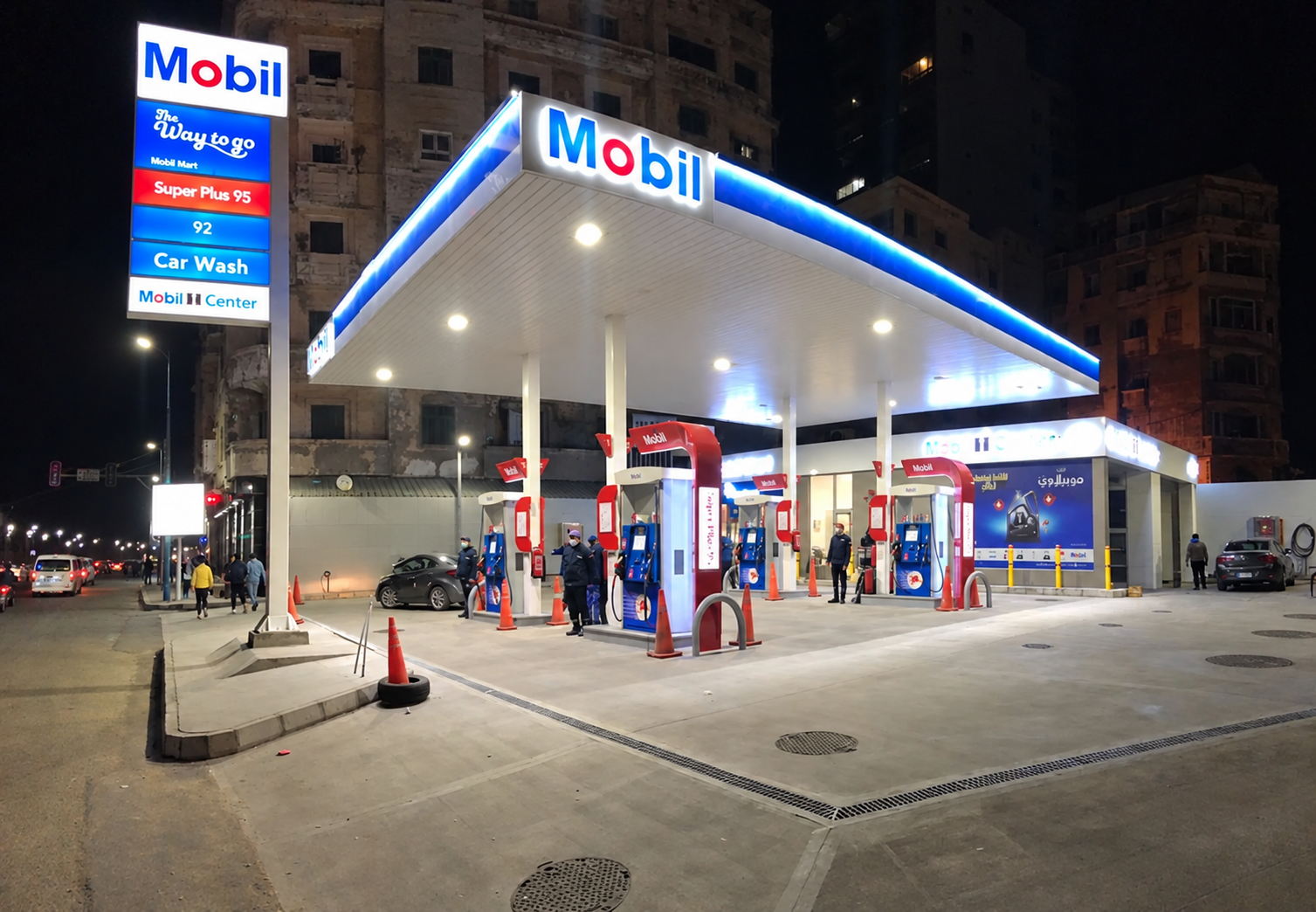 El Shatby Mobil Station — project photograph 3