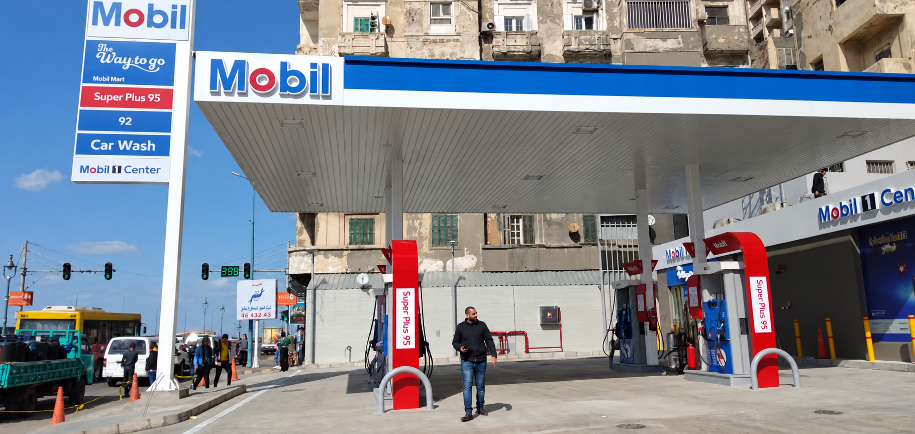 El Shatby Mobil Station — photograph 6