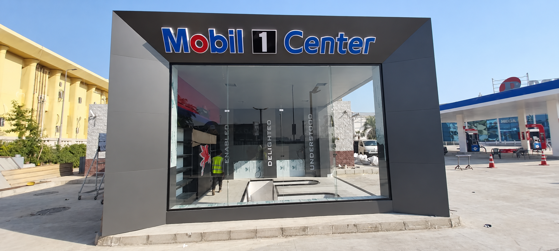 Mobil 1 Center — project photograph 2